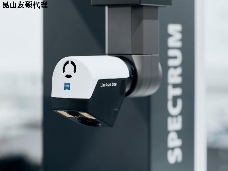 綦江蔡司三坐标SPECTRUM